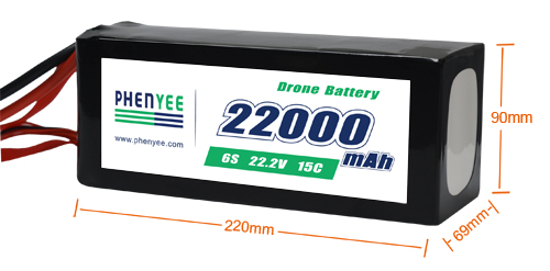 Agricultural Drone Batteries Size