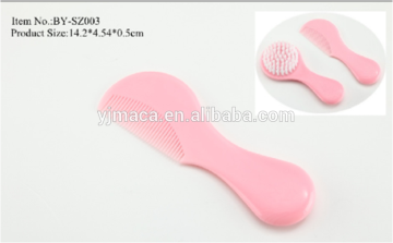 2017 OEM high quality colorful plastic baby hair comb brush