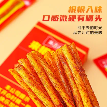 Box Spicy Sticks Snacks