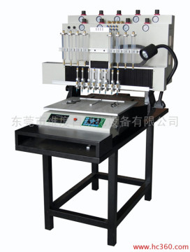 WD rubber trademarks dispenser machine