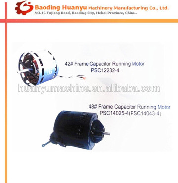 Special motor for pumps Frame capacitor running motor