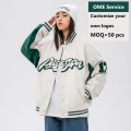 Fashion Street Loose Ladies Baseball Jacket