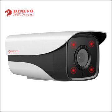 1,3 MP HD DH-IPC-HFW2120M-I4 CCTV-Kameras