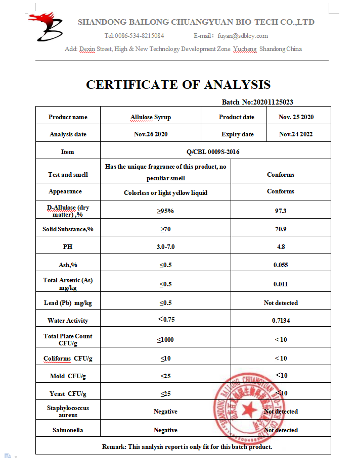 عضوي D Psicose Crystal Allulose