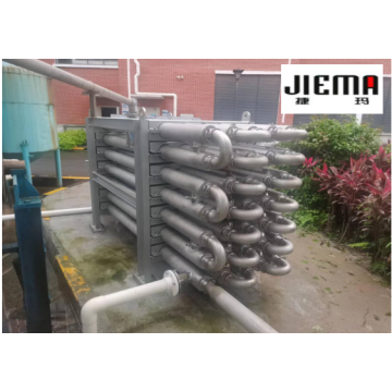 Tube in Tube Heat Exchanger Food Grade