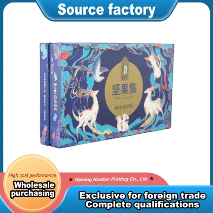 High-end Food Gift Box Packaging