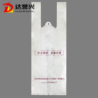 Green Earth Jumbo Plastic Bag T Shirt Bag