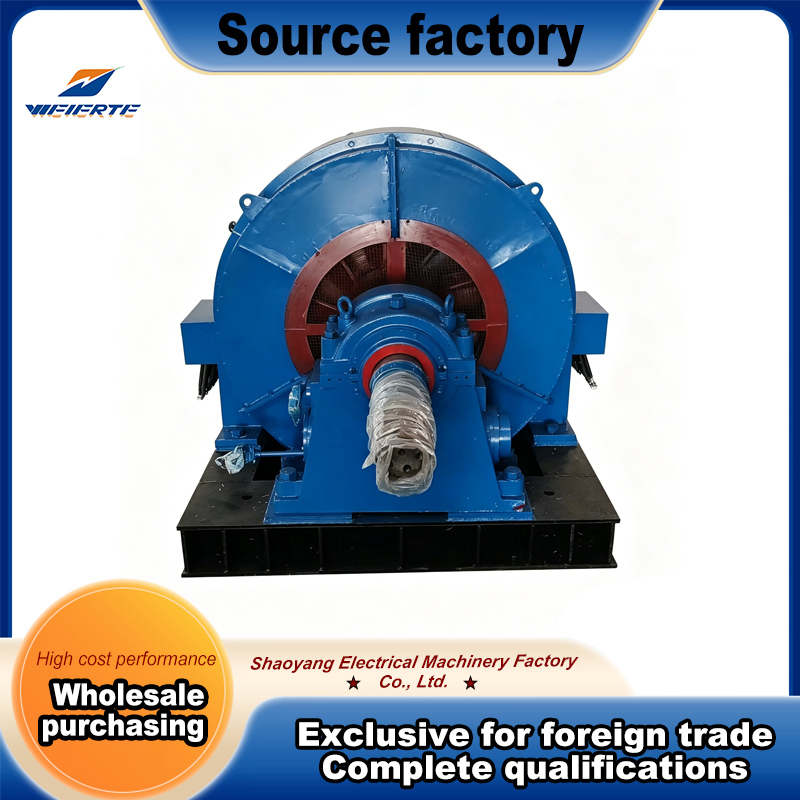 Low vibration water turbine generator