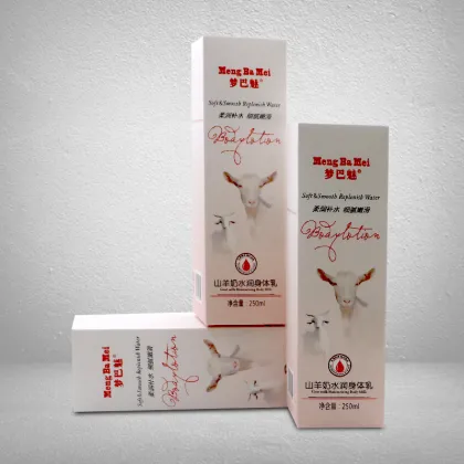 Goat Milk Nourish Whitening Body Lotion