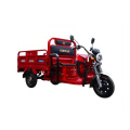 Economical and practical electric tricycle 60V/72V-1200W