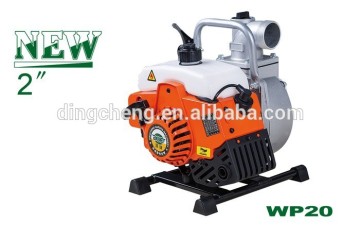 Big power water pump DC5731