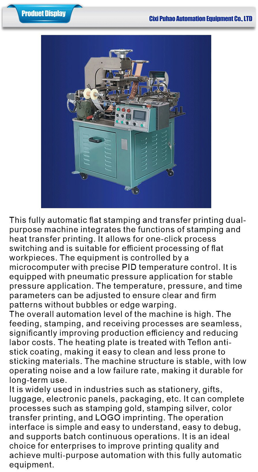 Fully automatic flat transfer machine