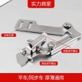 The new multi-function sizing artifact of sewing machine, the new sizing artifact of flat car DY-0003