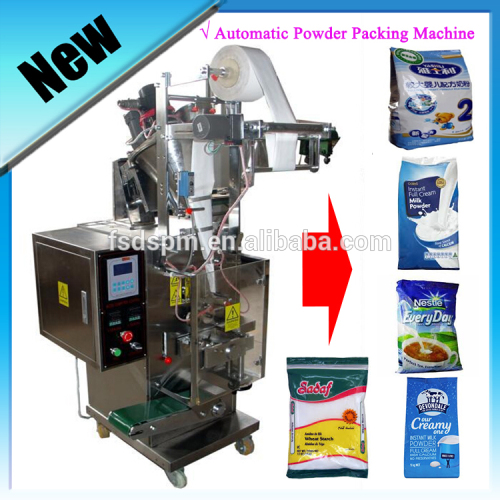 DS-320C Automatic Sachet Detergent Powder Packing Machine