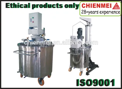 Chemical industrial automation equipment