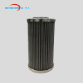 SD 0330 D 025 W/HC عنصر تصفية