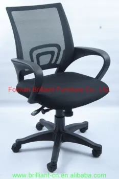 FOB 20 per piece low back office chair BF-263