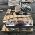 /msite/products/detail/productid/62872855/id/1510342.html
