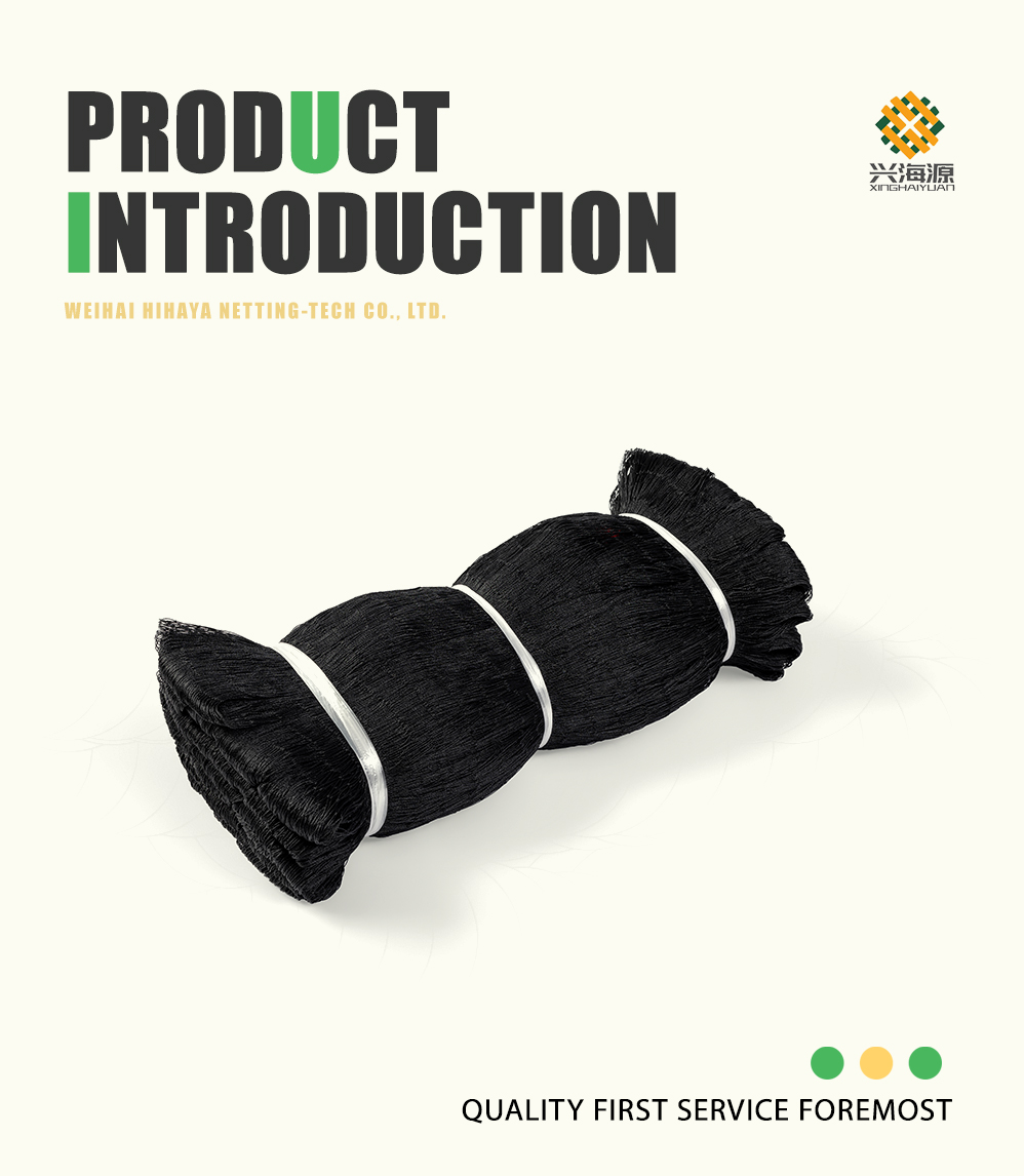 Chicken Breeding Protection Net