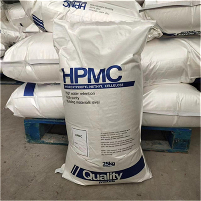 High Quality HPMC Powder For Daily Cleaning Products