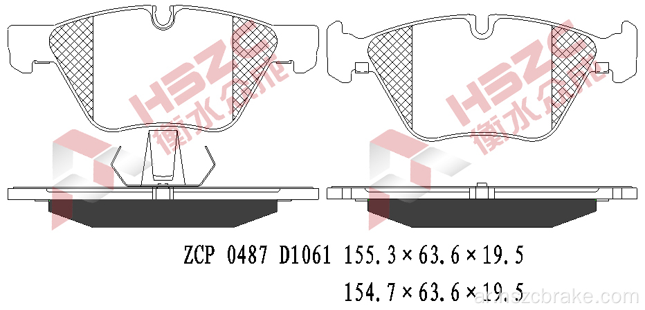 FMSI D1061 لوحة الفرامل السيراميك لسيارة BMW