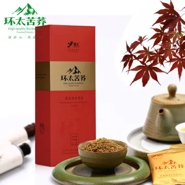 black buckwheat tea refine chinese tea