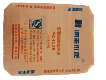 Polypropylene cement woven bag