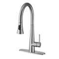 Brass Single Lever Basin Faucet Basin Mixer