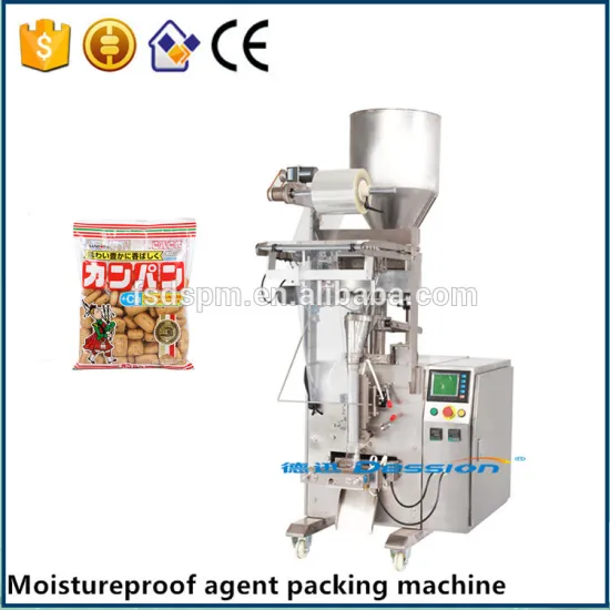 Small automatic vertical letter biscuit grain packing machine manufacturer
