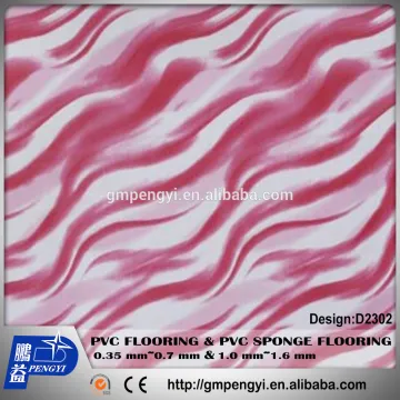 non-slip carpet looking used indoor0.35mm*79"*25Y PVC vinyl flooring mat roll