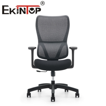 Customizable Ergonomic Mesh Big and Tall Executive Swivel Office Chair