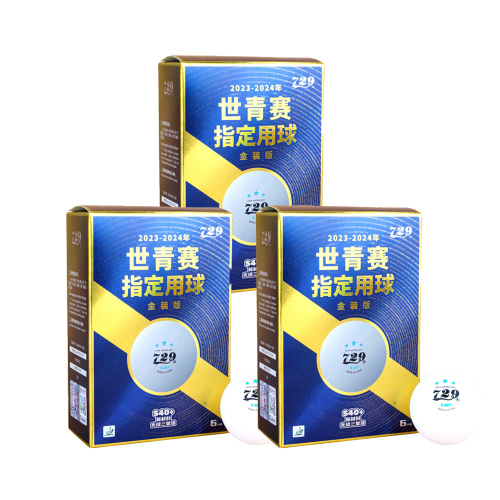 3 Yıldızlı Dünya Gençler Altın Sürümü Dikişsiz Top