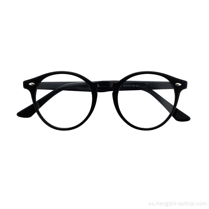 Moda de lujo de lujo de lujo Reducir lámina de lente de lente de anteojos ópticos