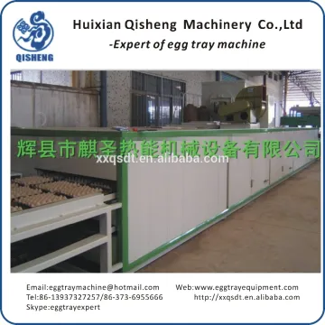 egg tray machine automatic