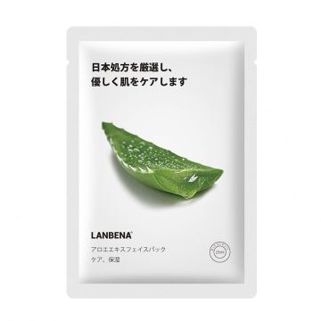 Stock Aloe Facial Mask for Anti-Aging