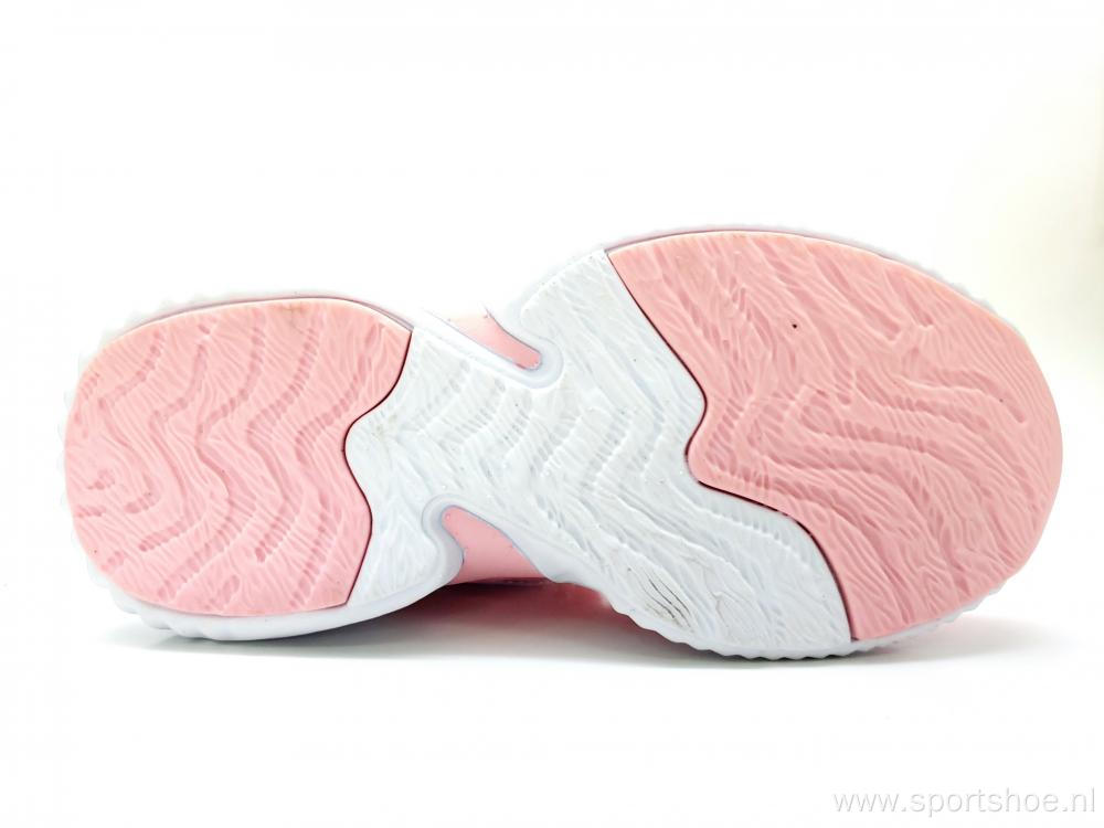 Stylish Children's Casual Shoes