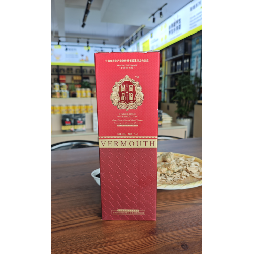 Vermú Vino De Jengibre En Caja