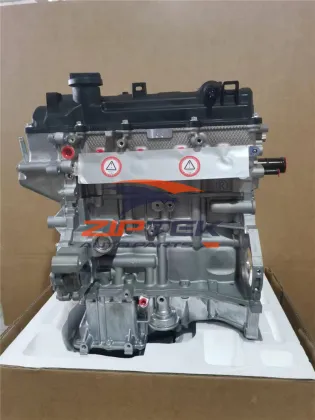 Hyundai KIA Kappa Picanto Rio 1.4L G4LA Engine