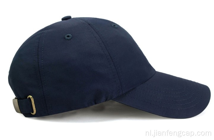 Buiten lege baseballcap