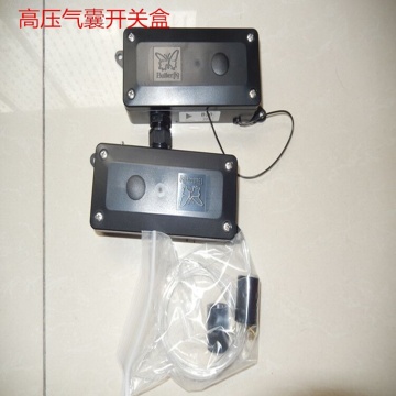 Safety Airbag Sensor For High Speed Door Using
