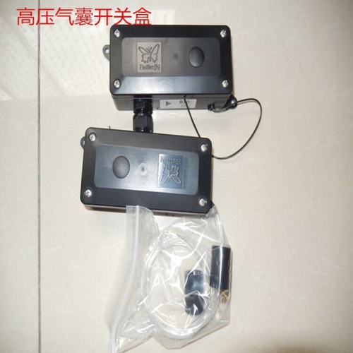 Safety Airbag Sensor For High Speed Door Using