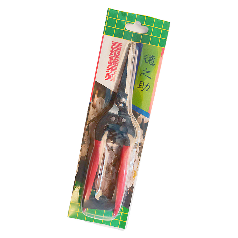 Professional fruit picking scissors grape harvesting grafting scissors garden manual pruning shears