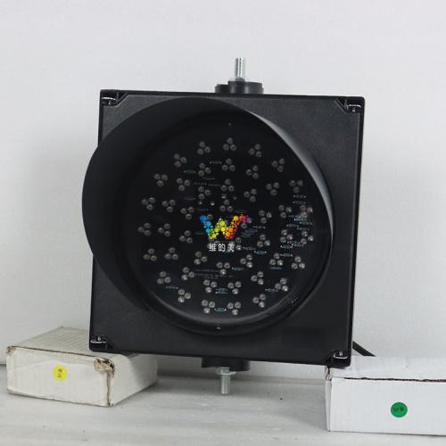 200mm mix color LED replacement traffic light parts