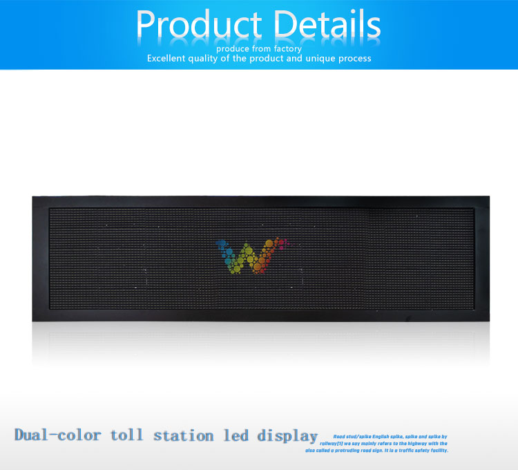 P16-LED-traffic-display-screen_01 P16-LED-traffic-display-screen_01