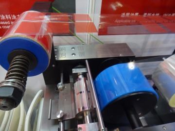NCB Rotogravure printing tester printability tester