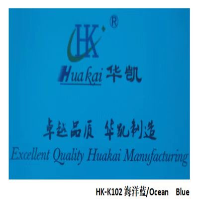 HK-K102 Ocean Blue/Ocean Blue-Color PVB Film