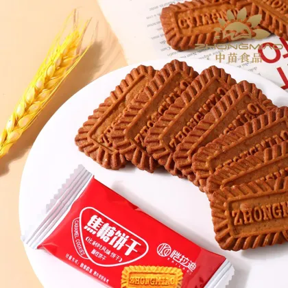 Rich Golden Caramel Biscuits