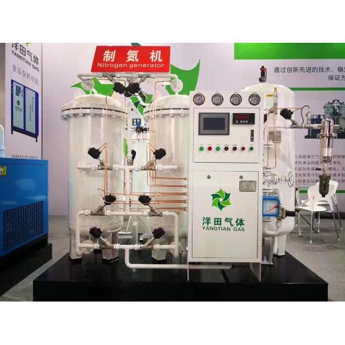 Oil Free Screw Air Compressor Cost-effective nitrogen generator with compressor for sale Manufactory