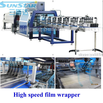 Film Packed Wrapped Machine 45packages/m