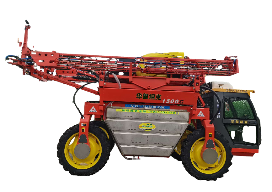 agricultural sprayer booms for sale